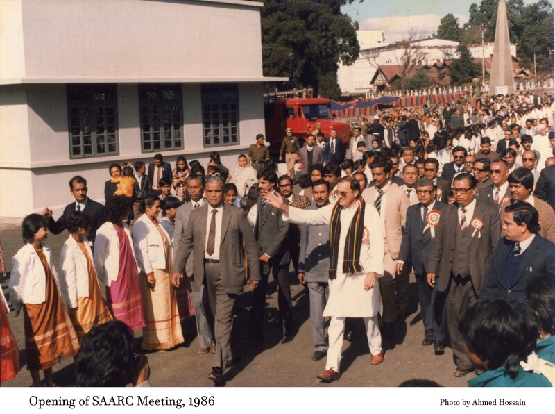 Opening of SAARC Meeting, 1986