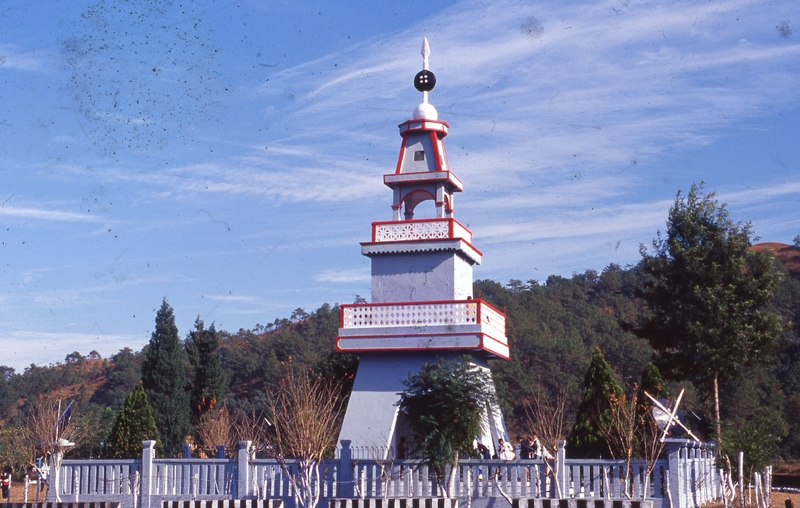 Kiang Nangbah monument
