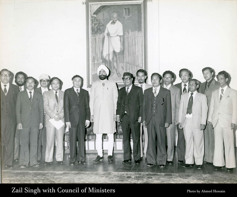 Zail Singh with the Council of Ministers