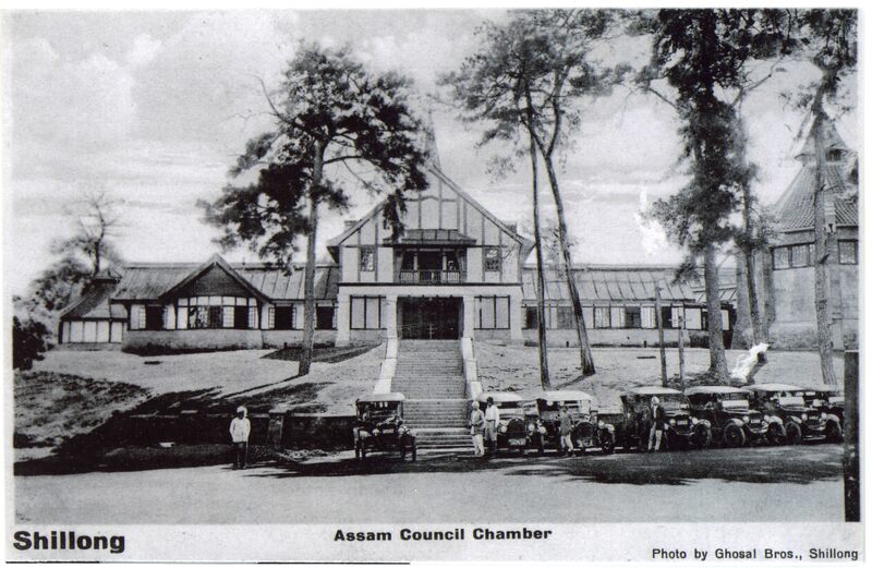 Assam Council Chamber