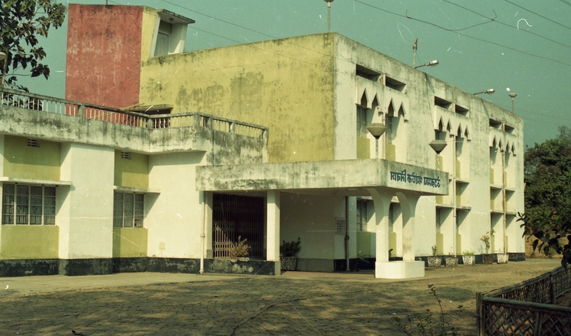Building