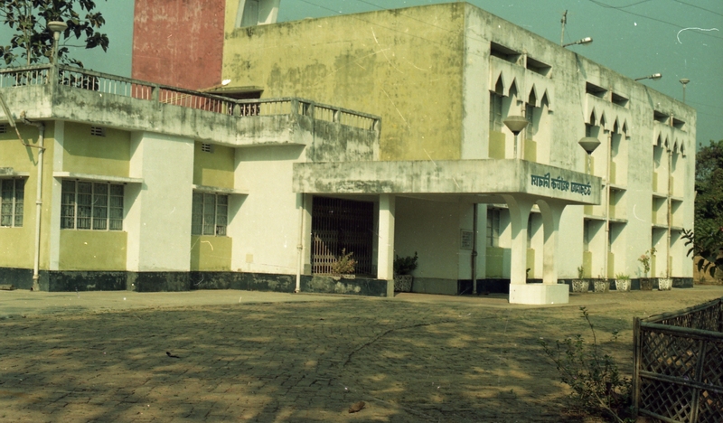 Building