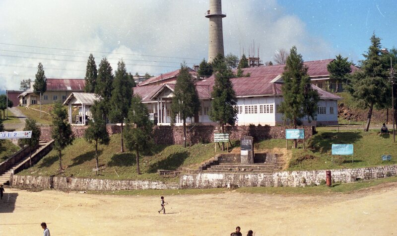 Science College, Nagaland