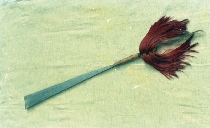 Sword