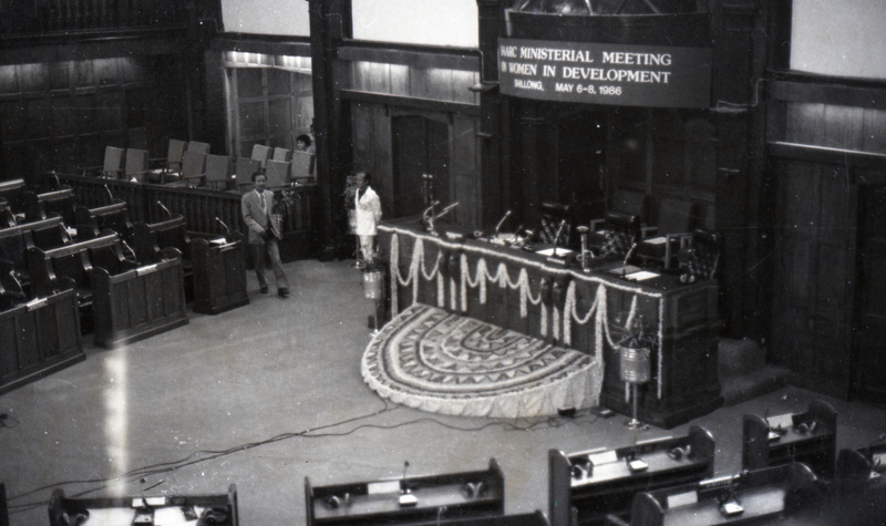 SAARC Ministerial Meeting on Women in Development, 1986