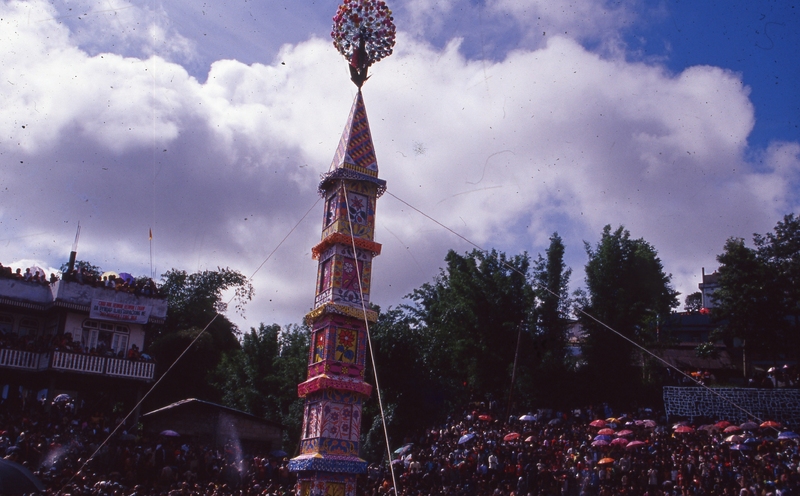 Behdienkhlam Festival