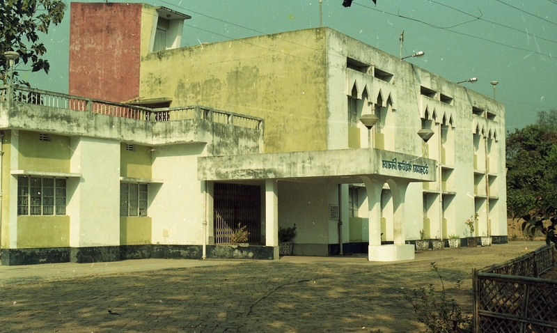 Building