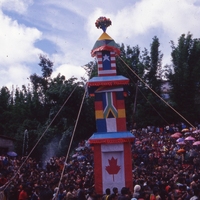 http://192.168.29.90/photos/Open/Ahmed%20Hossain%20Collections/D004/P001/W003/D004P001W003S026.jpg