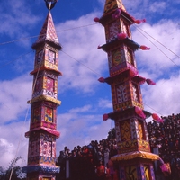 http://192.168.29.90/photos/Open/Ahmed%20Hossain%20Collections/D004/P001/W004/D004P001W004S005.jpg