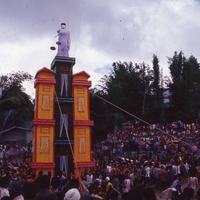 http://192.168.29.90/photos/Open/Ahmed%20Hossain%20Collections/D004/P001/W003/D004P001W003S032.jpg